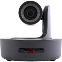 Câmera PTZ de transmissão AIDA Full HD NDI|HX com zoom óptico de 20x